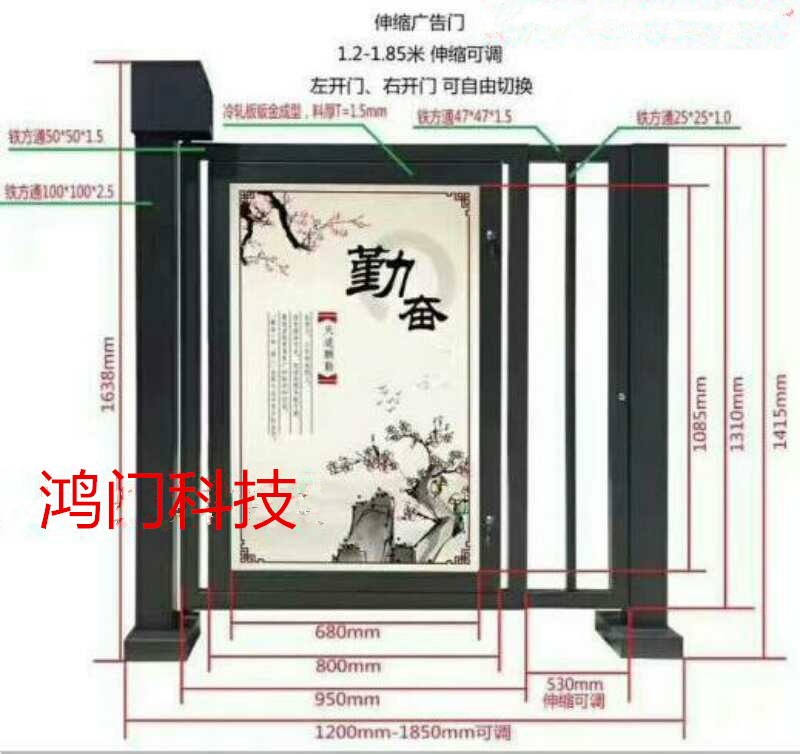 毕节大方县广告门